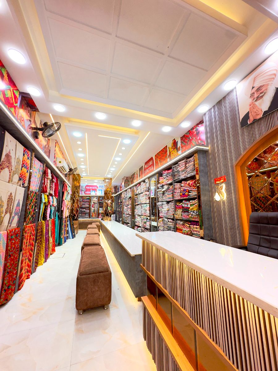 New Selection House